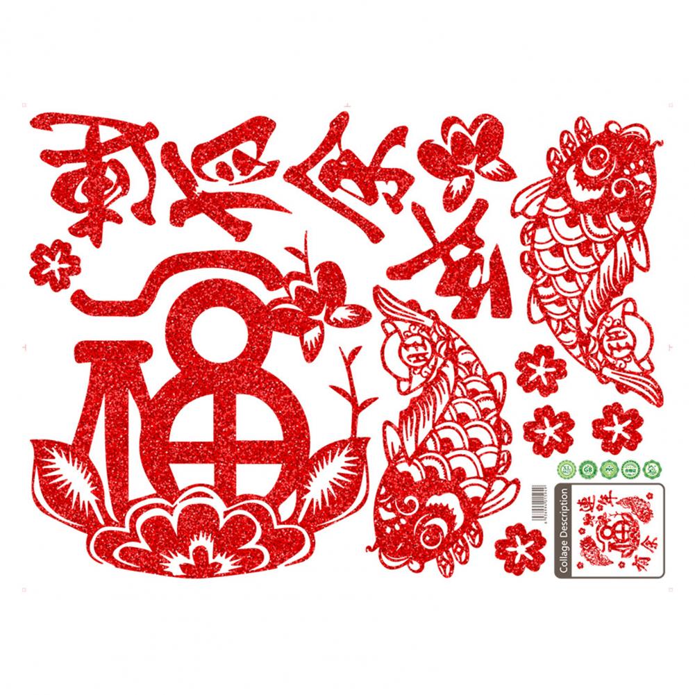 Spring Festival Lucky Characters Red Window Stickers Chinese Year Wall Decor Party Decoration Wallpaper Stickers