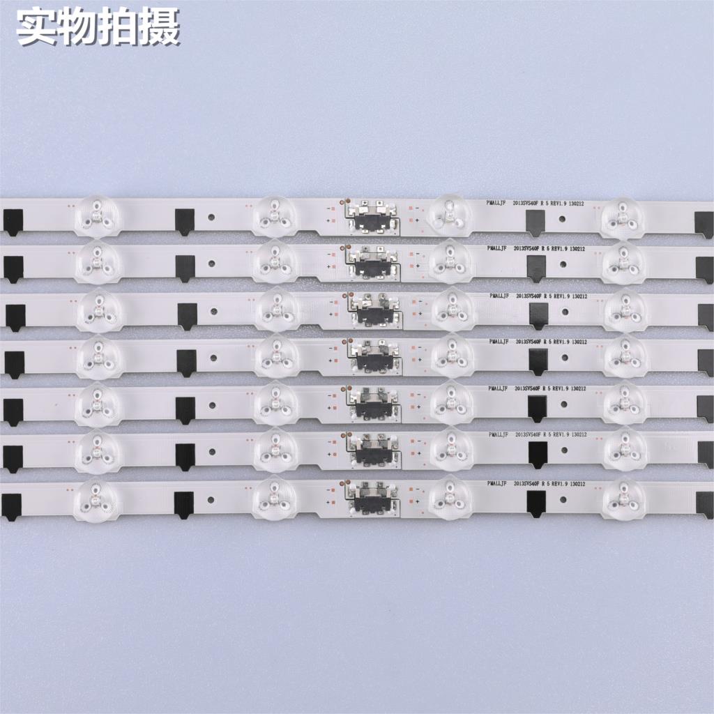 1set=14pcs LED strip Replacement for samsung UE40F6400AK D2GE-400SCA-R3 D2GE-400SCB-R3 2013SVS40F L 8 R 5 BN96-25520A 25521A