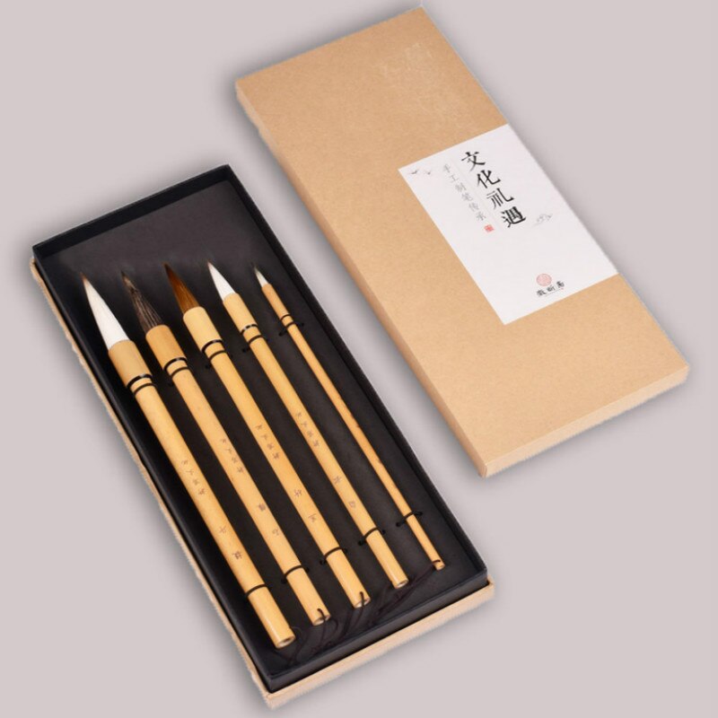 5pcs/set Chinese Landscape Painting Brushes Set Calligraphy Brush Artist Drawing Bird Character Chinese Freehand Painting Brush