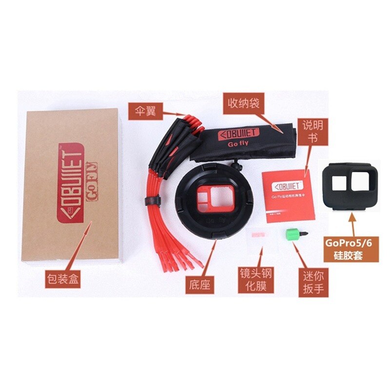Ir bala gopro paraquedas pássaro tiro ar tiro suporte de vídeo hero5 hero6 3 plus 4