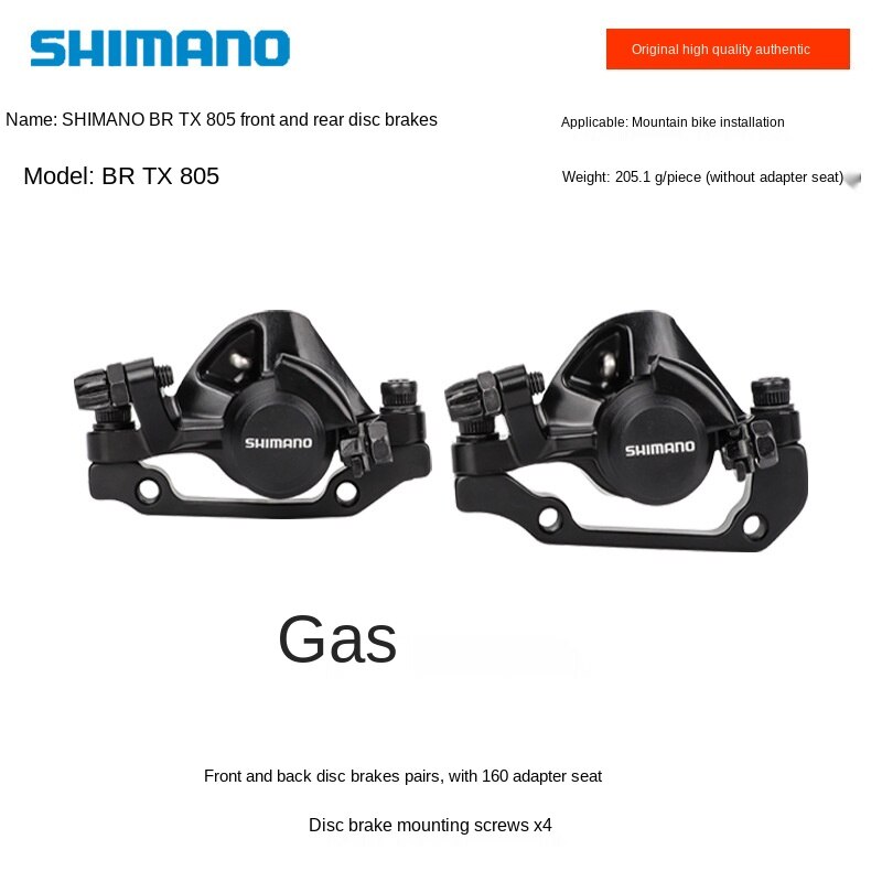 Shimano – étriers de freins à disque mécaniques, série Tourney TX, TX805: TX805 front and rear