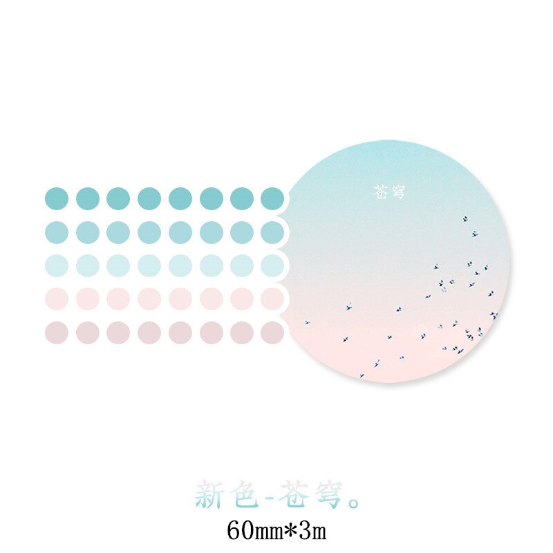 Gradient Geometry Washi Tape Adhesive Tape Diy Scrapbooking Sticker Label Masking Tape Student Stationery , 60mm x 3m: P