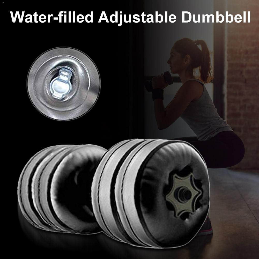 Portable 20kg Adjustable Eco Friendly Hand-Held Dumbbell Fitness Fitness Dumbbell Waterproof Fitness Dumbbells