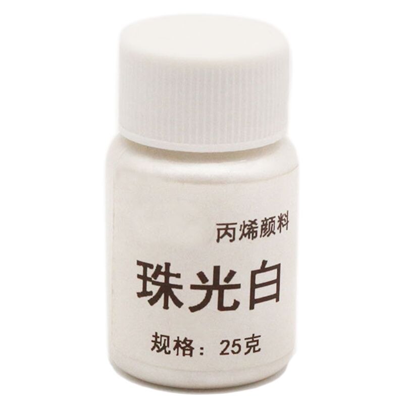 Acrylic Pigment Metallic Paint Drawing Art DIY Handmade Painting Coloring Tool 203C