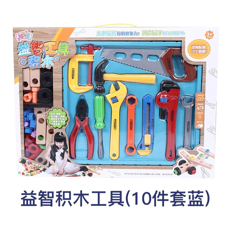 Zestaw narzędzi dla dzieci zabawki edukacyjne symulacja narzędzia robić naprawy zabawki wiertarka plastikowa gra nauka inżynieria puzzle zabawki prezenty dla chłopca: Zielone światło