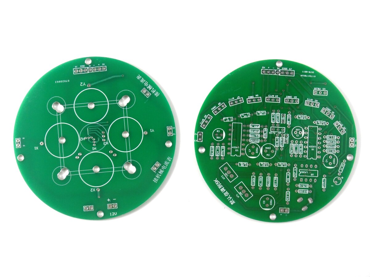 1SET DIY push type magnetic levitation Kit parts analog circuit intelligent