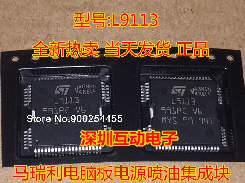 L9113 64 IC – Vicedeal