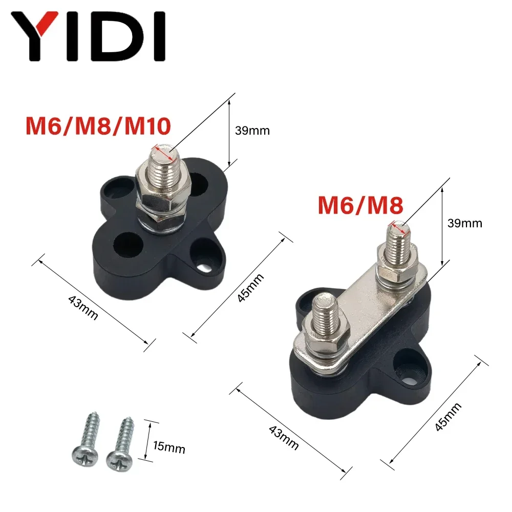 1 par M6/M8/M10 conector de barra colectora de alta resistencia distribución de energía de batería bloque de terminales perno barra colectora DC 48V coche RV barco