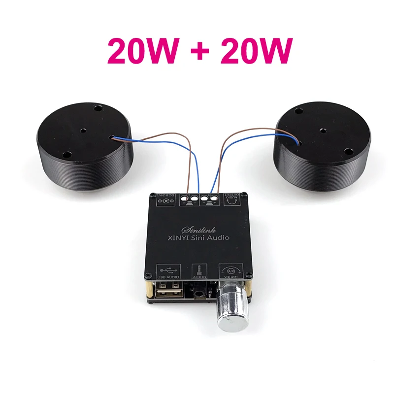 Altavoz de vibración de resonancia con Bluetooth, amplificador de potencia portátil de Audio estéreo, Clase D, Subwoofer, sistema HiFi, bricolaje, 2x25W: Negro