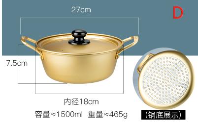 Korean Instant Noodle Pot Ramen Pot Household Instant Noodle Pot Korean Style Noodle Cooking Pot Mini Soup Pot Yellow Aluminum: D