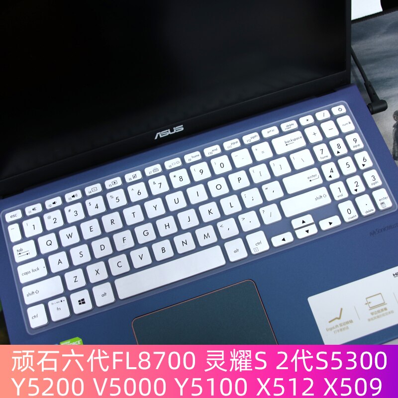 Dla Asus Vivobook 15x512 ub X512 FJ X512 FL X512 FB X515 FA X512F X512DA X512 UF X512 UA x512fb 15.6 cal klawiatura pokrywa skóry