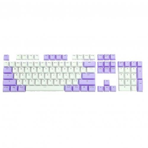 104Pcs/1 Set ABS Dual Colors Backlight Keycaps English Replacement Button Set for Game Keyboard Key Cap Switches: Purple White
