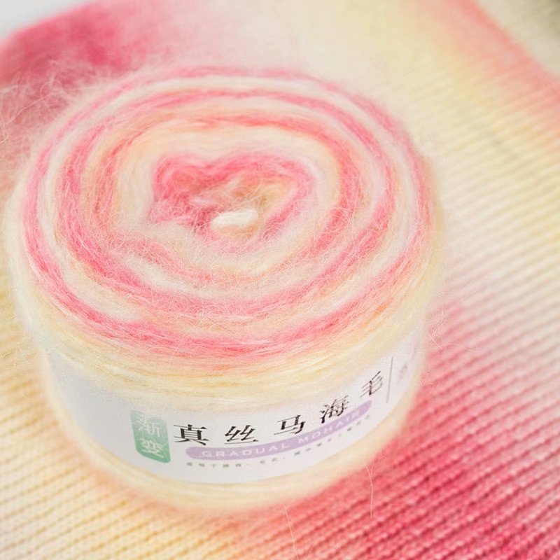 Fils de laine Mohair tricoté, 100g, mélange de laine pour tricoter des cheveux longs, pull arc-en-ciel en cachemire pour bébé: 1pc 04