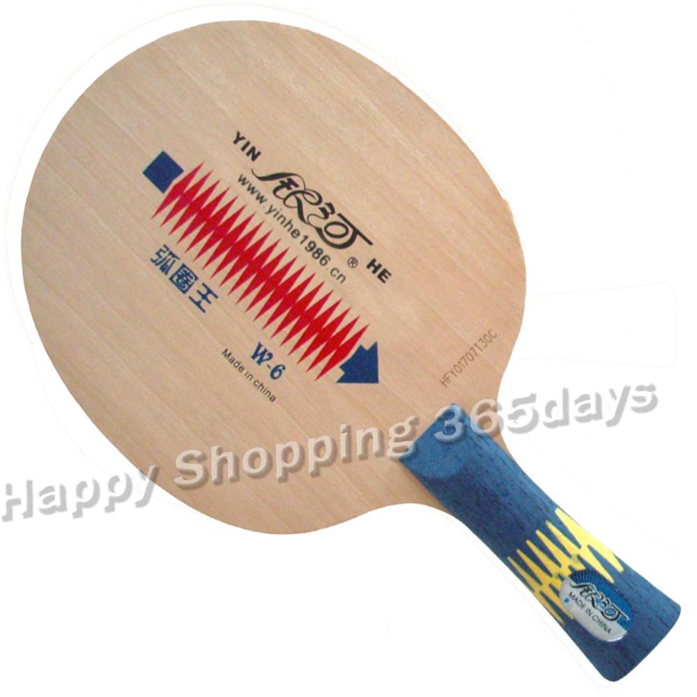 Yinhe Milky Way Galaxy W-6 Loop King W6 W 6 table tennis pingpong blade