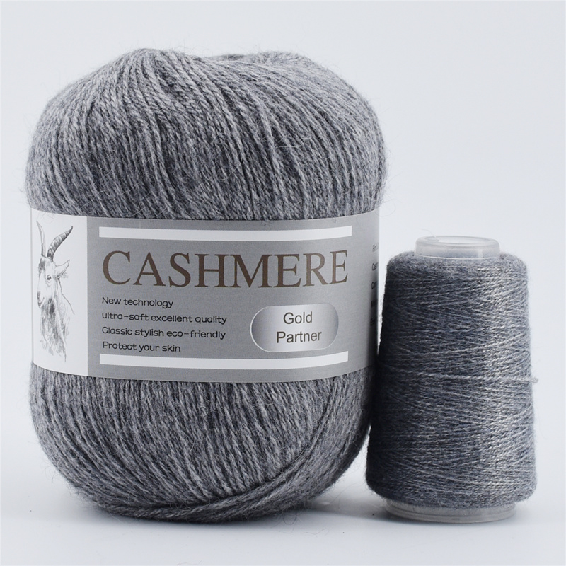 Hilo de tejer de 3 capas, hilo de Cachemira de estambre fino para camiseta, 1 madeja de 338m y 70g, línea de ganchillo de lana para costura: Verde