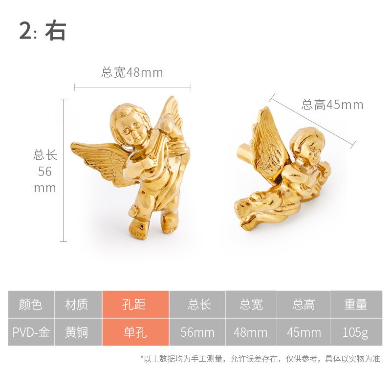 Messing Europese Angel Shaped Handvatten Gold Cupido Garderobe Keuken Garderobe Kast Handgrepen Locker Knoppen Meubilair Hardware: Angel (right)