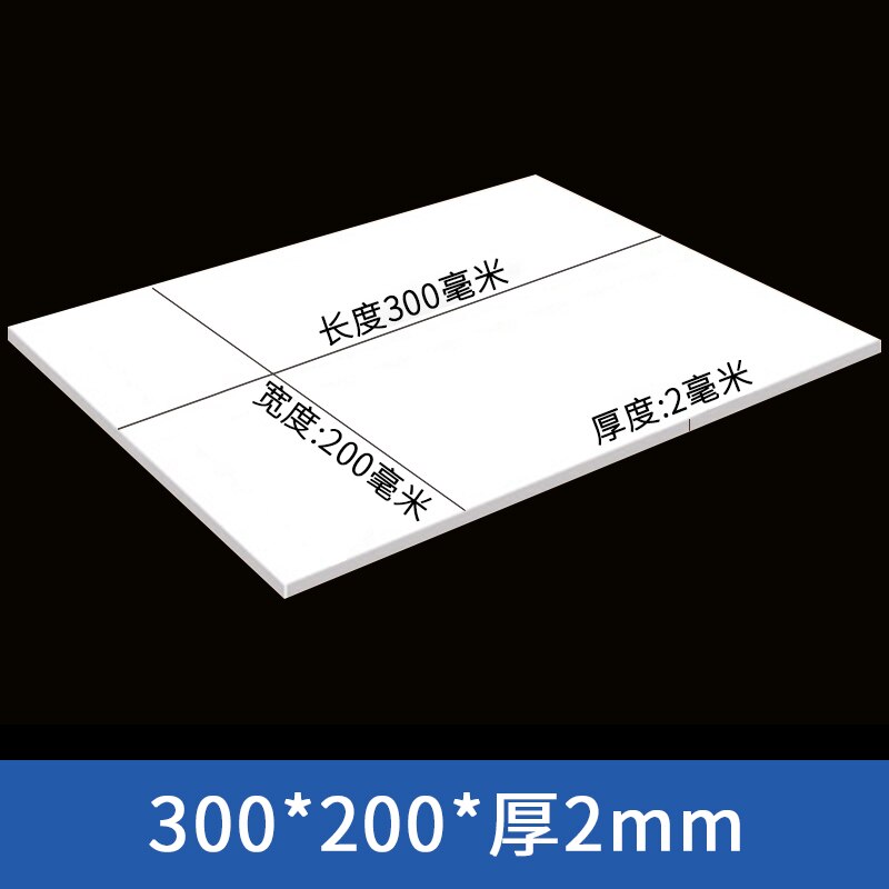 1pcs Model ABS Styrene Flat Sheet Plate Materials For DIY Train Buildings Sheet Model Building Kits: 300x200x2mm