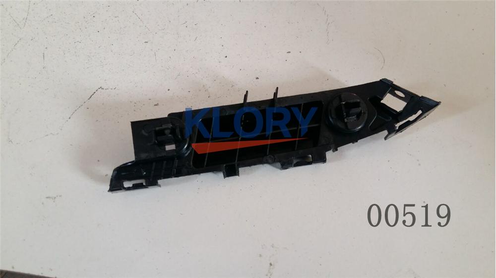 2803305-K80 2803306-K80 front bumper bracket FOR GREAT WALL HAVAL h5 left and right one set