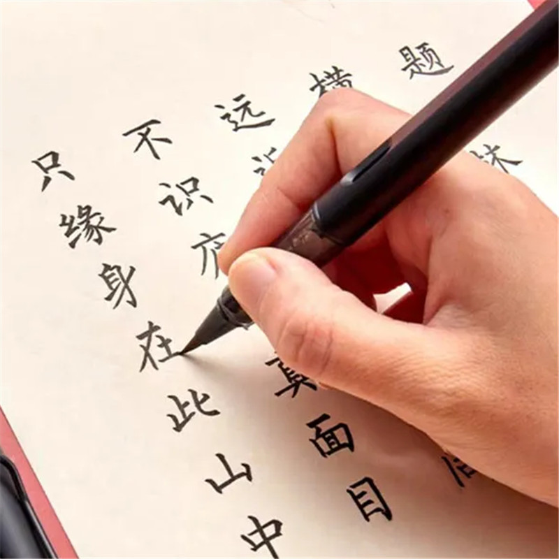 Luxury 444 Colour Calligraphy Brushes Fountain Pen Watercolor Brush pens Drawing Art student stationery supplies