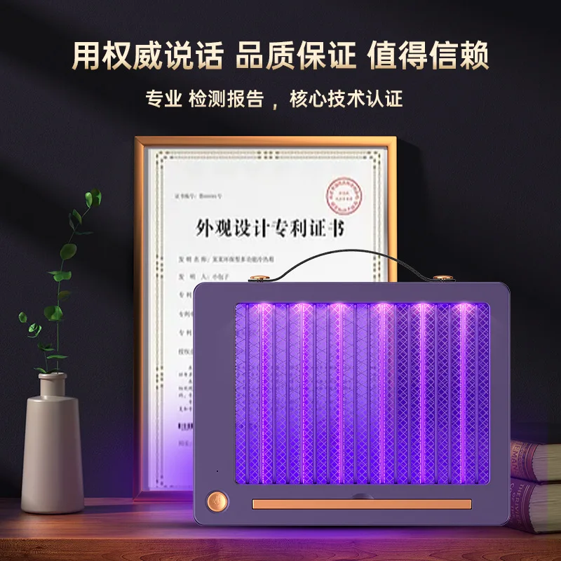 Intelligente Muggenlamp Licht Detectie Thuis Muur Gemonteerde Slaapkamer Buiten Sterke Elektrische Schok Fysieke Muggenuitroeiing