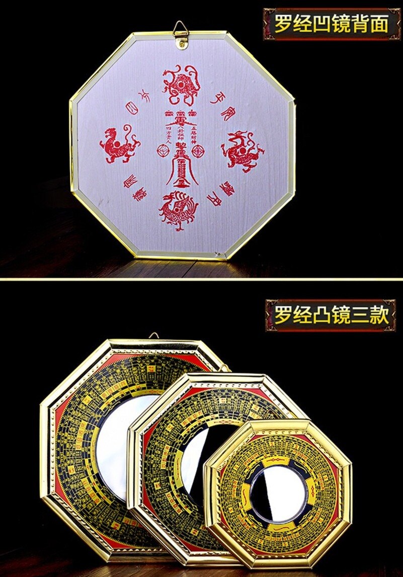 Traditional Chinese Feng Shui Bagua Mirror Family Protection Master Blessed Healthy Wealth Prosperous Wall Mirrors Home Decor