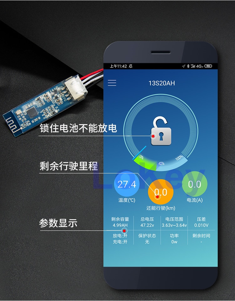 Smart BMS 3S 12V 20A 30A 35A lithium li ion lipo lifepo4 tableau d'équilibre de batteries BMS avec communication 485/UART et Bluetooth