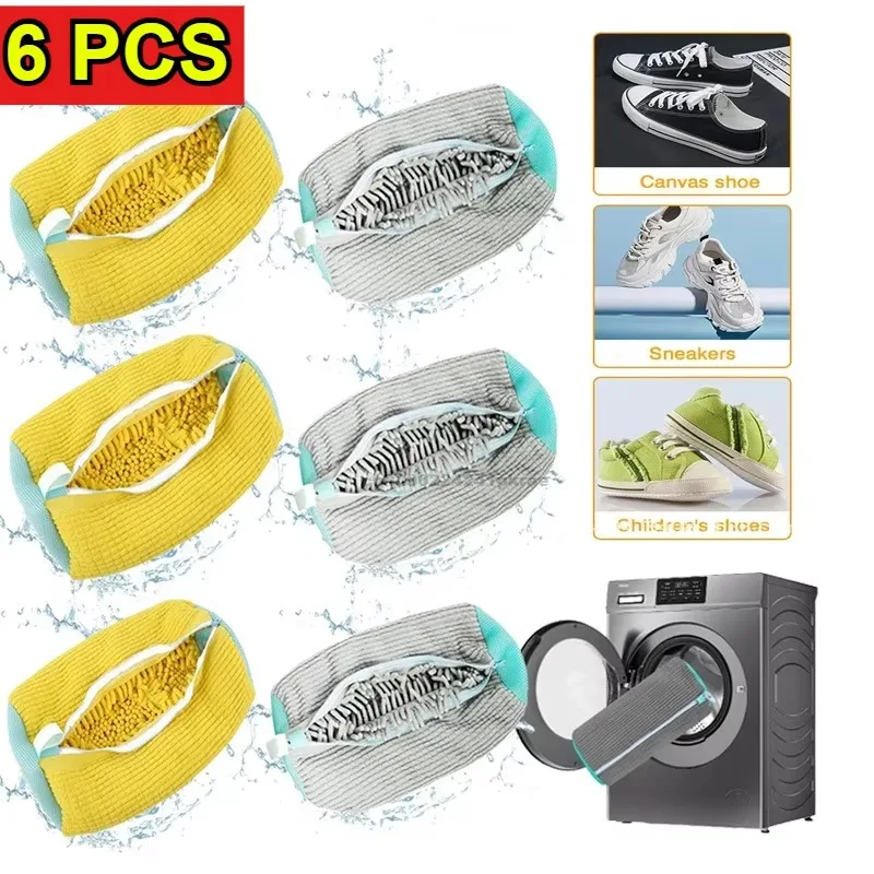 6-1pcs Washing Machine Shoe Bag for Sneakers Cleaning Slippers Washing Machine Cover Shoe Laundry Bag Soft Bristle Clean Brush: Ivory