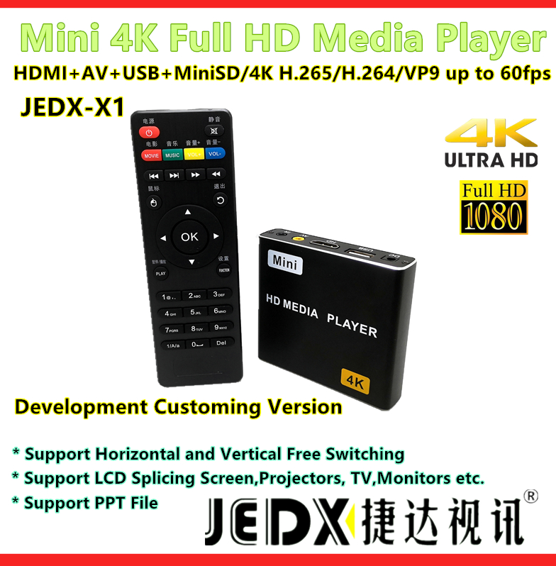 JEDX X1 MINI 4K Full HD1080P Media Player with SD/USB/HDMI AV/Auto playSupport 4K UHK H.265/H.264/VP9 up to 60fps