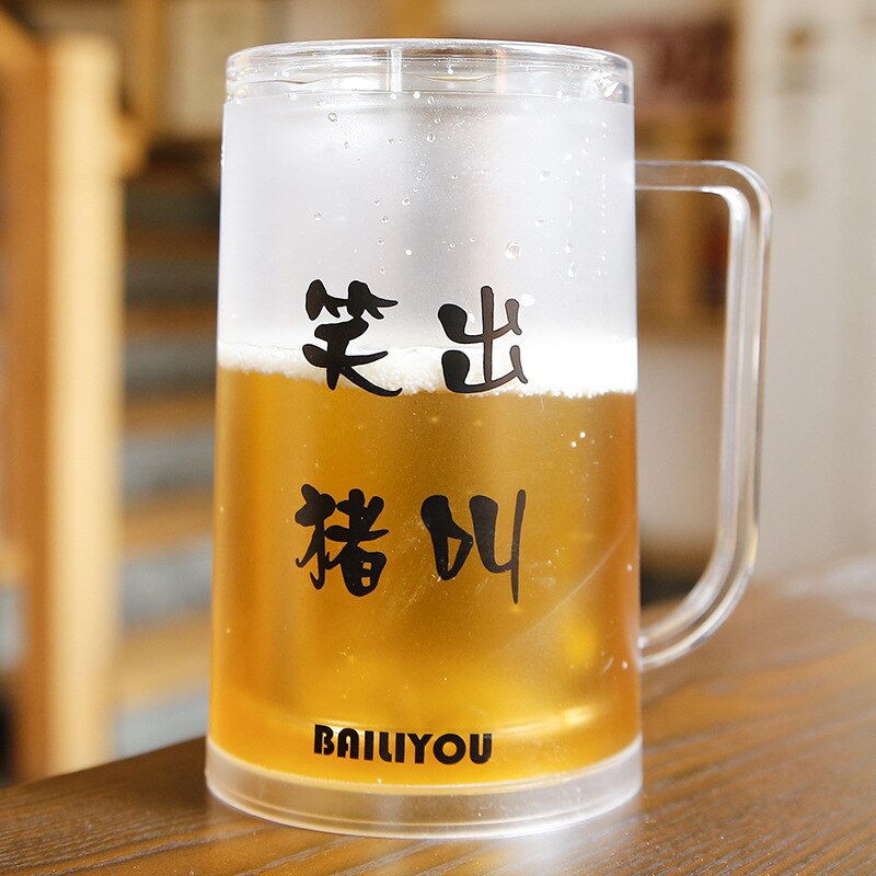 funny Summer Cold Beer Mug Spoofing Water Ice Cup Mezzanine Double Layer Refrigeration Coffee Tea Milk cafe Novelty: N- 1 Pc