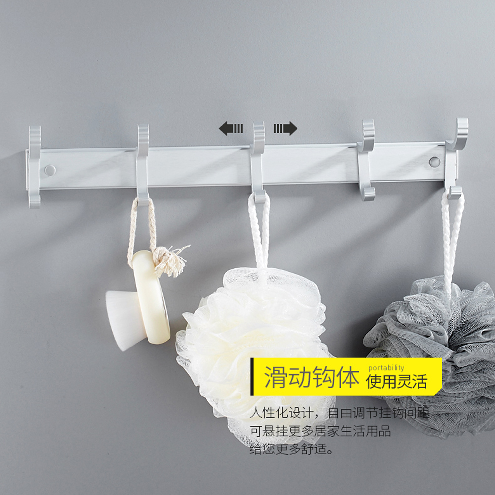 Crochet mural porte-manteau en aluminium, espace libre poinçon porte-manteau wx7241111