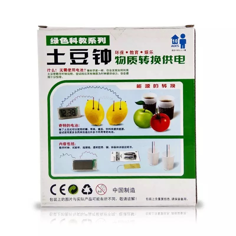 Potato Clock Novel Green Science Project Experiment Kit Lab Home School Toy Power Generation Alarm Clock Funny Educational