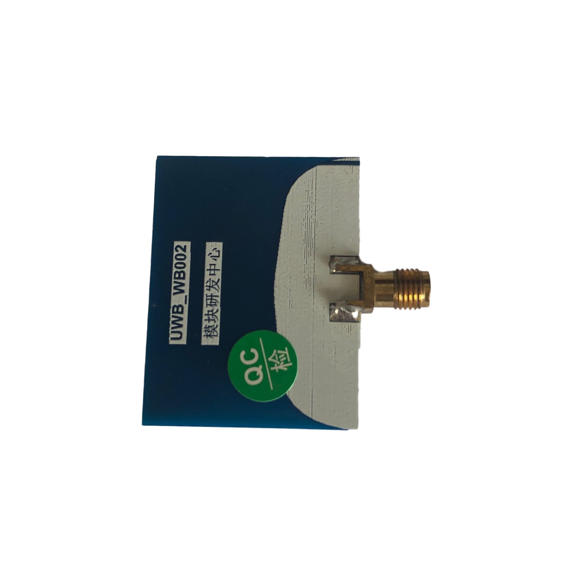 BLUETOOTH-Forscher UWB positionierung antenne, BLUETOOTH-Forscher UWB omnidirektionale antenne, PCB omnidirektionale antenne 3,5 ghz-11ghz