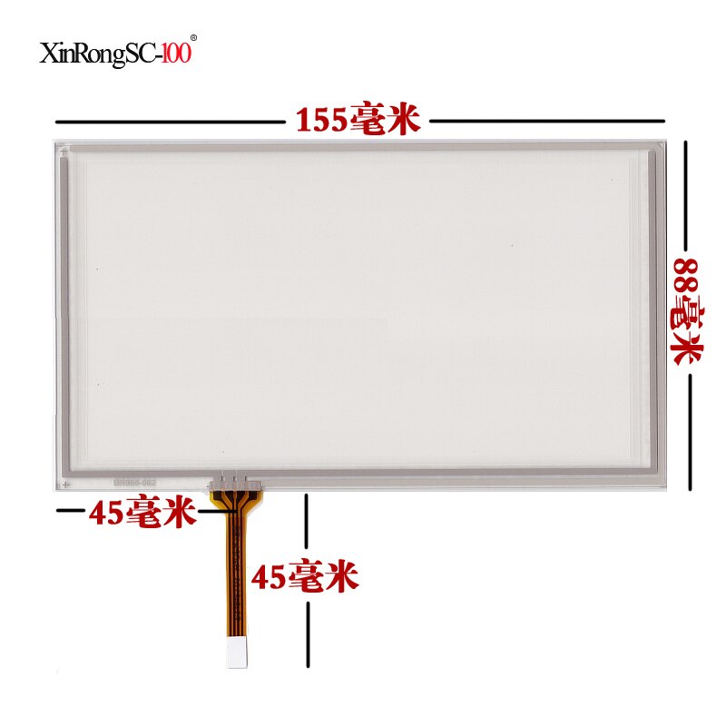 6.2 inch 155mm*88mm Touch Screen panel Digitizer HSD062IDW1 A00 A01 A02 A20 TM062RDH03 CLAA062LA01 lcd display DVD Car GPS