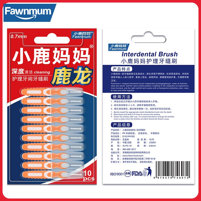 Fawnmum 2x10Pcs Interdental brush Oral Care Toothpick Dental Clean Teeth gap Teeth Orthodontic I shape Tooth Brush Product