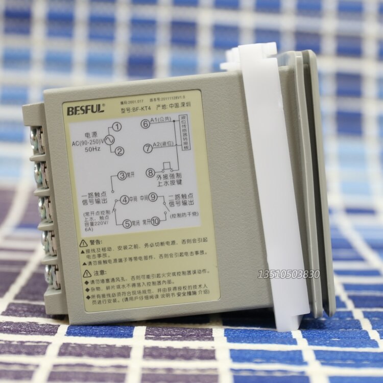 BF-KT4 digital LED water tank full water level display switch controller water controller