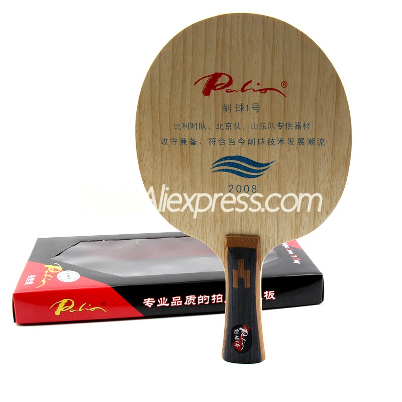 Palio Chopper No.1 Table Tennis Blade (5 Ply Wood DEF, Chop Attack) Defensive Racket Palio Chop Ping Pong Bat Paddle