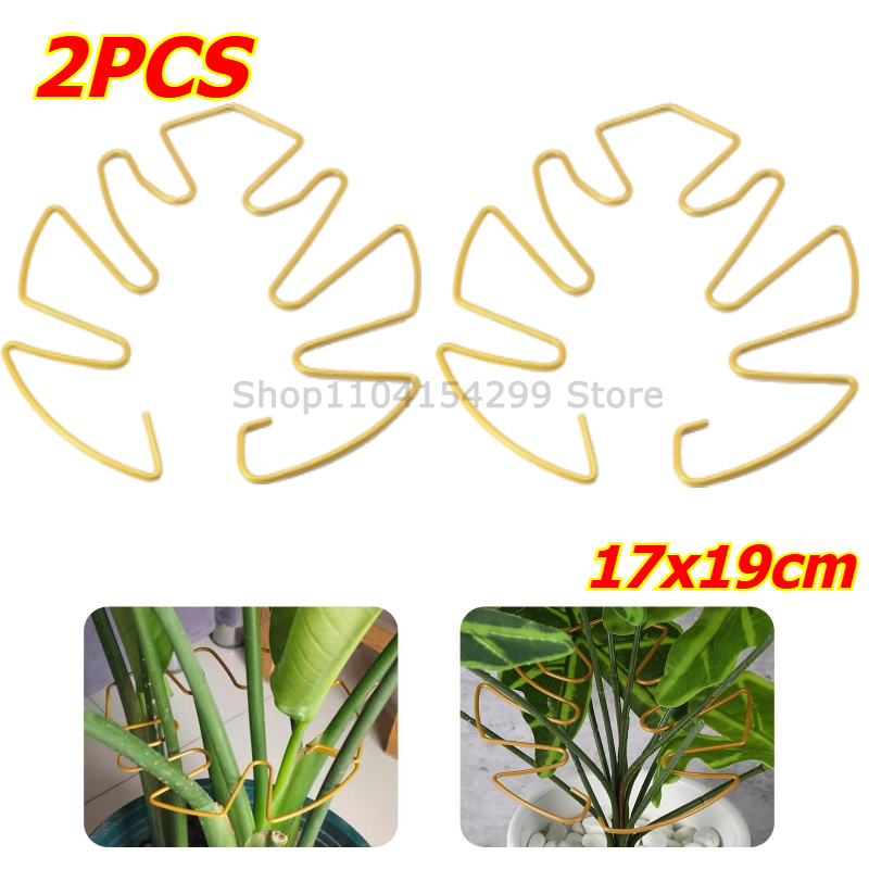 1/2/4Pcs Adjustable Metal Plant Support Climbing Stem Holder Stabilizer Grapple Trellis Vine Growth Household Garden Tool