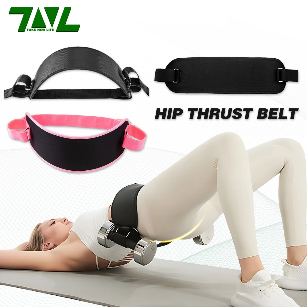 Hip Thrust Belt Oefening Billen Glute Bridge Workout Kettlebells voor Squats Longen Bruggen Dips Training Home Gym Apparatuur