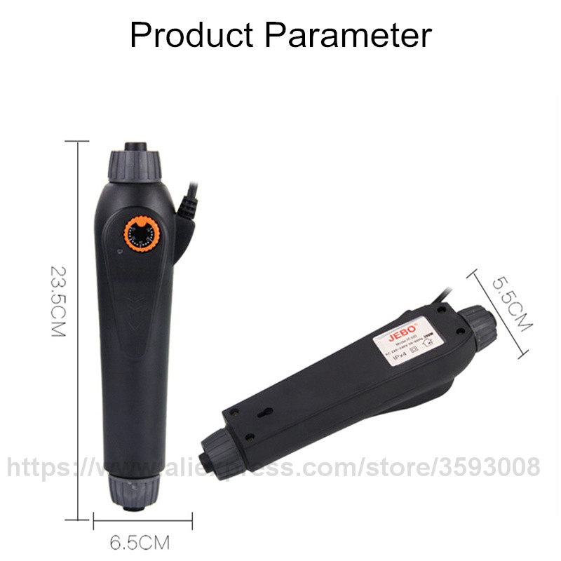 JEBO calentador de agua externo, temperatura ajustable, controlador de temperatura de tanque de peces para acuario, mejor uso con tanque de filtro 100W 200W 300w: 200W