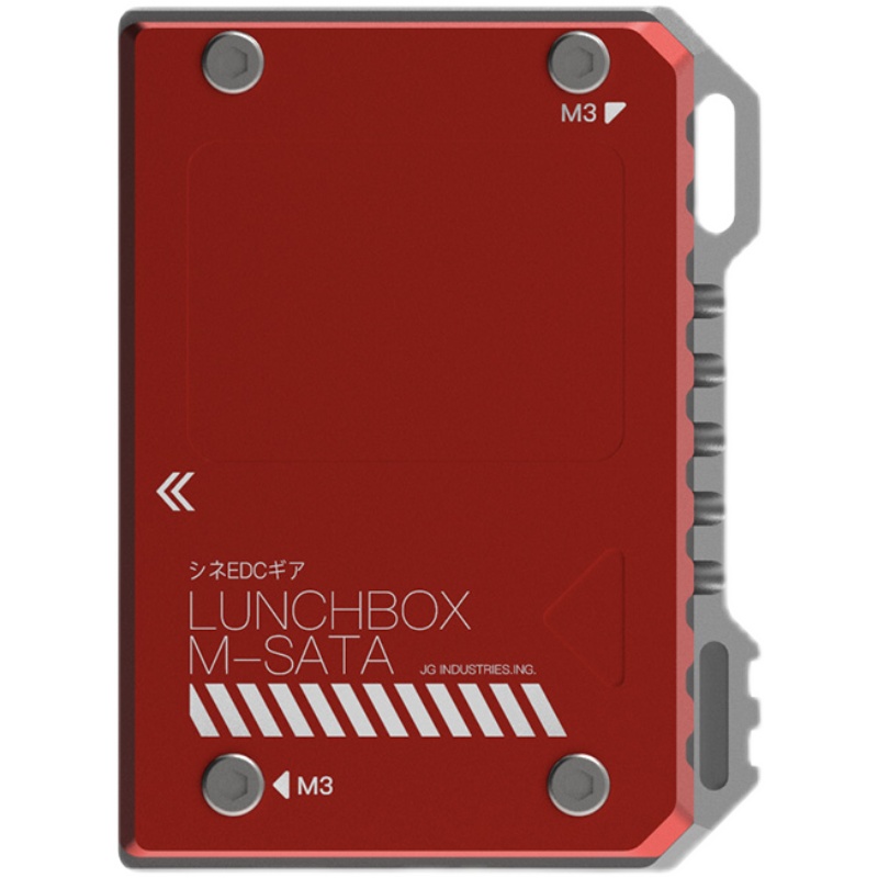 Boîtier de disque dur à Dissipation thermique pour Atomos Ninja V 5 &quot;4K, boîtier mSATS vers SATA pour moniteur d&#39;enregistrement SSD