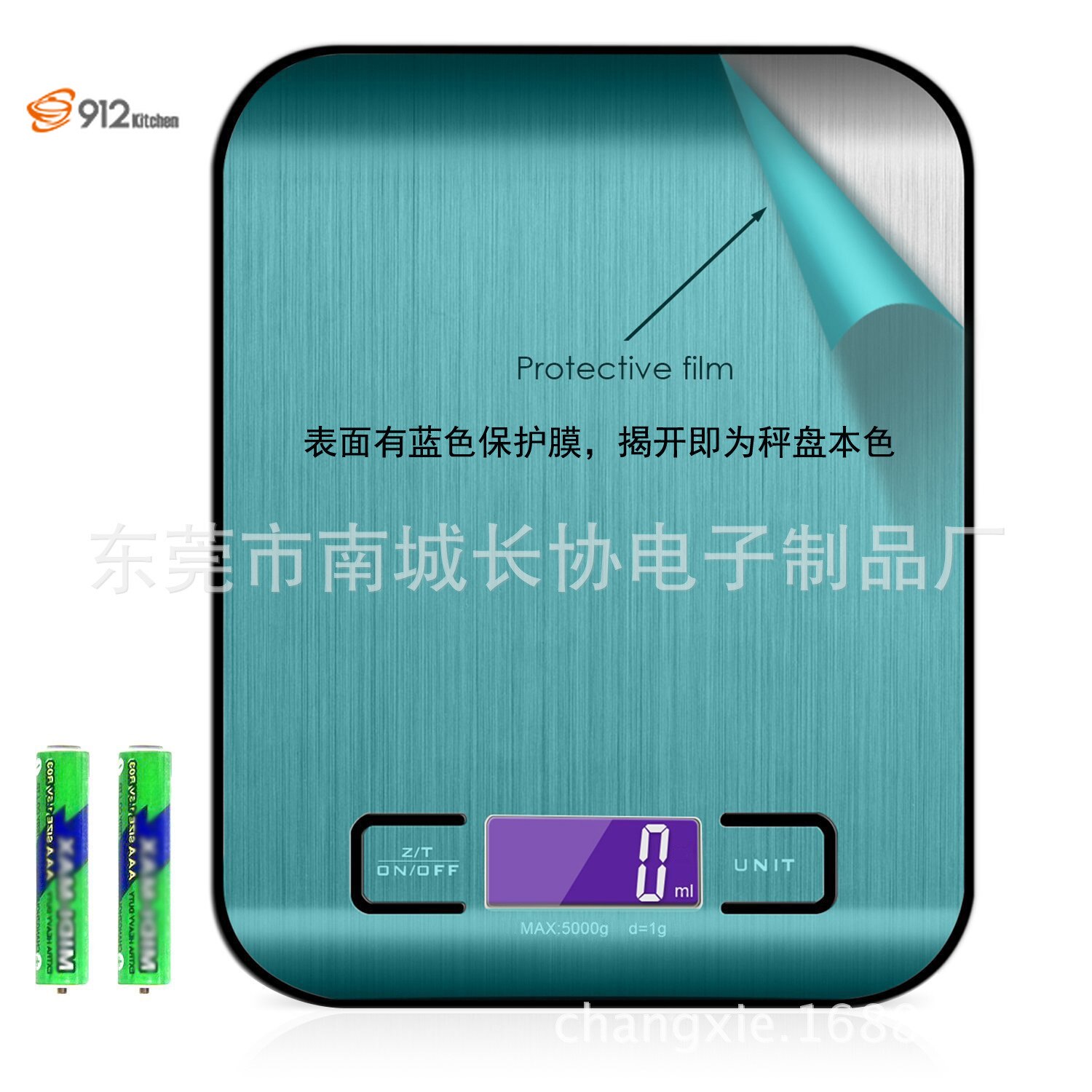 Stainless Steel Electronic Scale Kitchen Electronic Scale 5kg Household Food Scale Small Gram Scale Baking Kitchen Scale