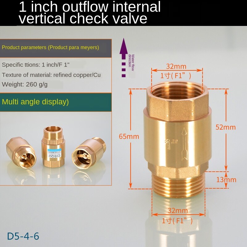 Copper 1/2IN Discrete Check Valve Spring Check Valve 3/4IN 1 Inch Thread Horizontal Check Valve: D5-4-6