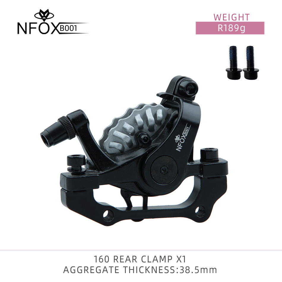 Bicycle Mechanical Disc Brake Heat Dissipation Aluminum Alloy Double Piston Caliper Electric Bicycle Bilateral Brakes: Yellow