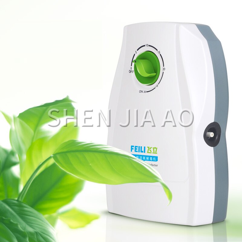 500mg/h ozone generator,ROS disinfection machine,fruit vegetable disinfect machine,home remove formaldehyde sterilizat ozonizer