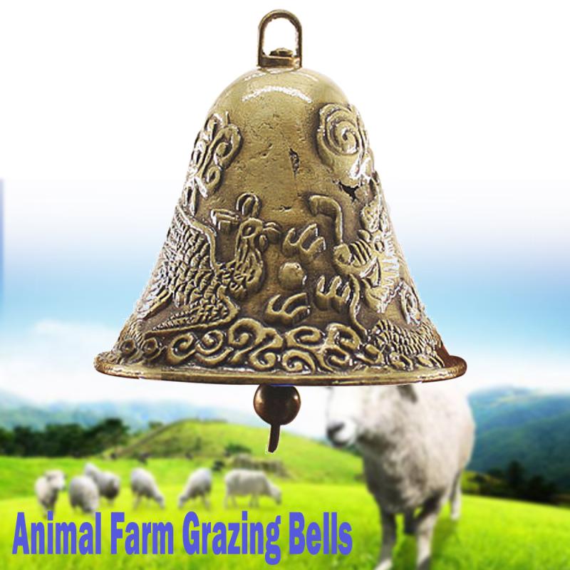 Retro Chinese Style Alloy Antique Bells Grazing Bell For Cow Horse Sheep Dog Cat Animal Grazing Cattle Farm Copper Bell 60x65mm