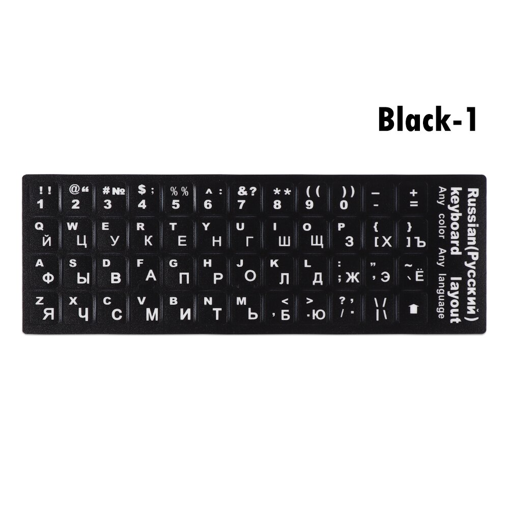 Replacement Waterproof Laptop Keyboard Stickers Spanish/English/Russian/Deutsch/Arabic/Italian/Japanese Keyboard Layout: Black	Russian