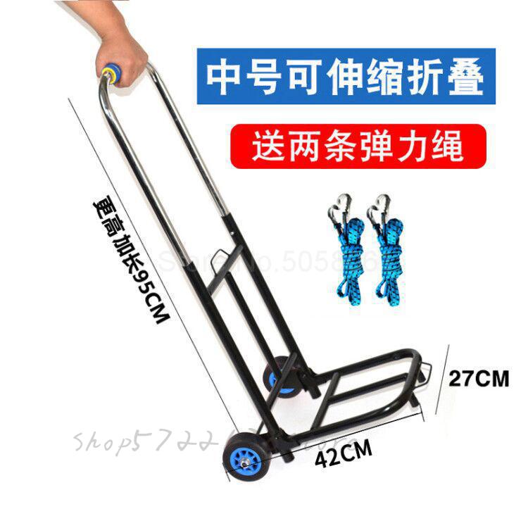 Folding luggage car heavy king hand cart transportation shopping trailer portable pull cargo trolley small pull cart: qp 3