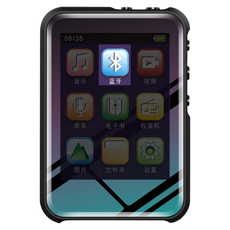 M16 MP4 Player Multi-Function High-Definition Bluetooth Mp3 Video Player E-Book Reading Recorder: Default Title