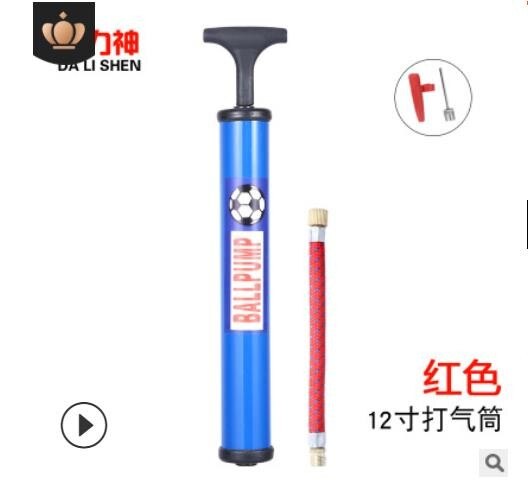 Football Pump Bike Bicycle Soccer Rugby Ball Pump Inflating Adapter Needle Tools Vehicles Sports Balls Swimming Rings: Default Title