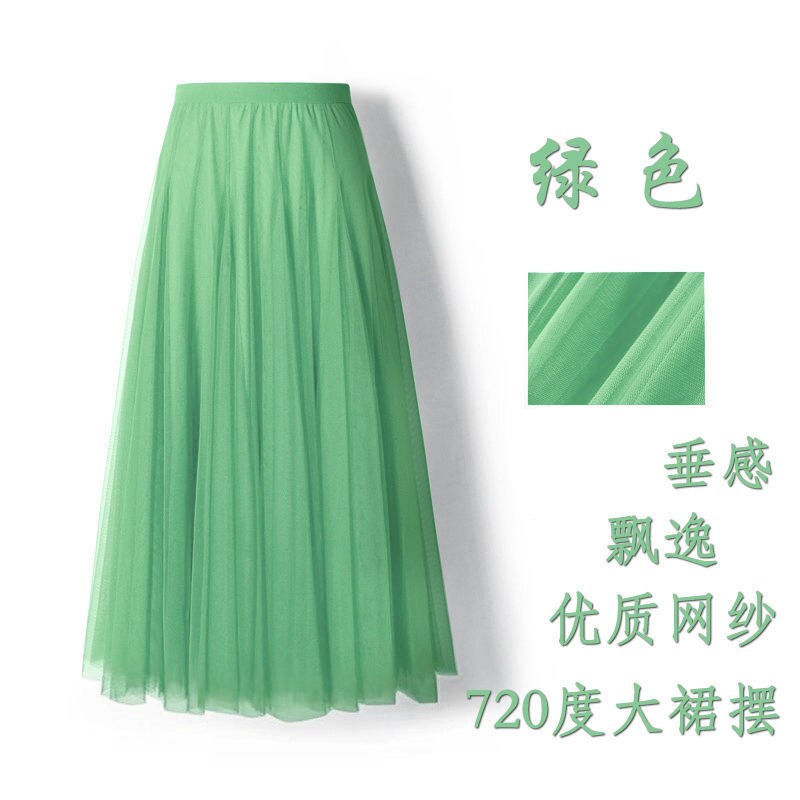 Spring Mesh Purple High Waist Skrit for Women 2022 Slim Fit Pleated Mid-length Skirt Female Faldas: Green